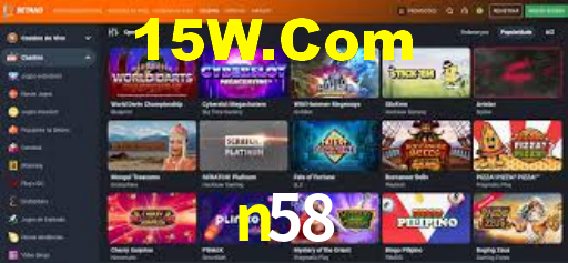 n58 App Interface
